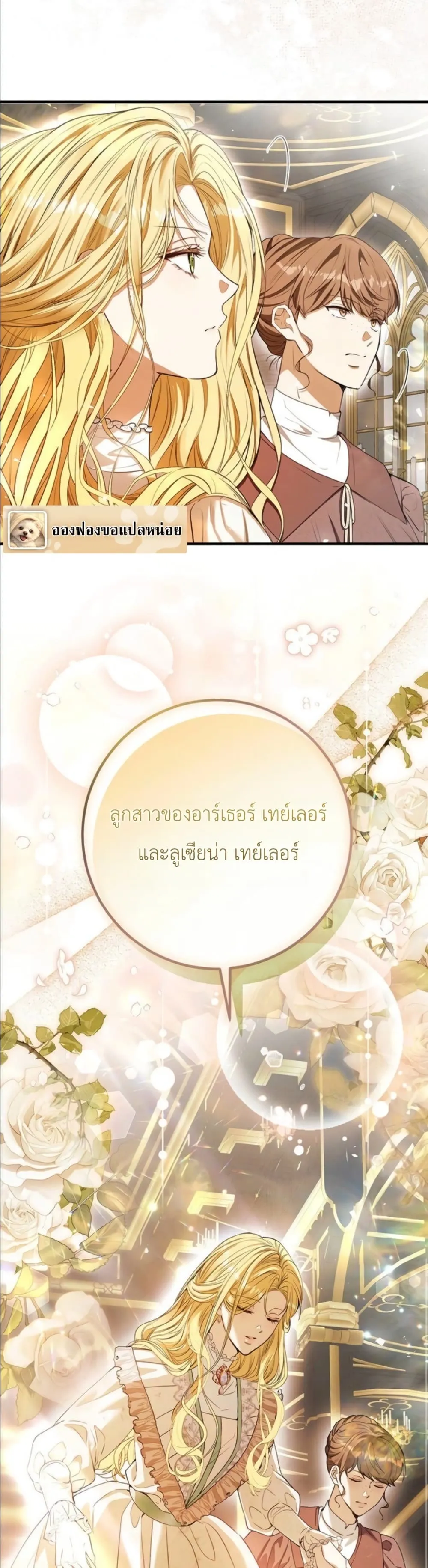 Manga-lc-com อ่านมังงะ อ่านการ์ตูน ออนไลน์ ฟรี This Is What Revenge Looks Like ตอนที่ 1 2 3 4 5 6 7 8 9 10 11 12 13 14 ฟรี ไม่มีโฆษณา Manga-lc - อ่าน มังงะ อ่าน การ์ตูน ออนไลน์ อ่านมังงะ ฟรี