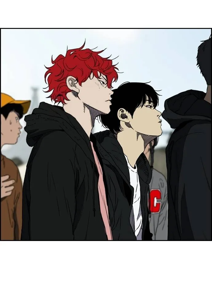 Wind Breaker ตอนที่ 246 รูปที่ 7