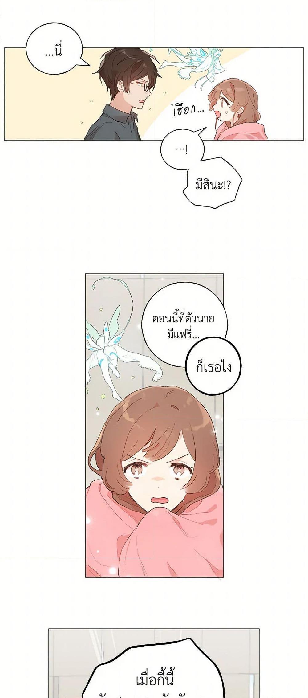 Manga-lc-com อ่านมังงะ อ่านการ์ตูน ออนไลน์ ฟรี My Teacher Has Chosen My Husband Candidates ตอนที่ 1 2 3 4 5 6 7 8 9 10 11 12 13 14 ฟรี ไม่มีโฆษณา Manga-lc - อ่าน มังงะ อ่าน การ์ตูน ออนไลน์ อ่านมังงะ ฟรี