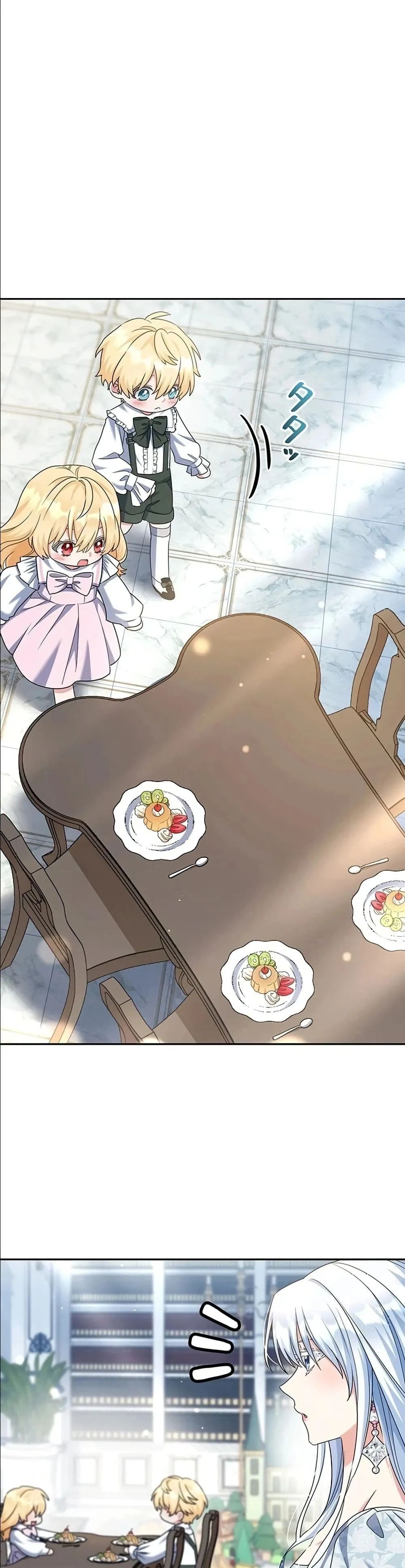 Manga-lc-com อ่านมังงะ อ่านการ์ตูน ออนไลน์ ฟรี I Possessed the Most Terrifying Stepmother in History ตอนที่ 1 2 3 4 5 6 7 8 9 10 11 12 13 14 ฟรี ไม่มีโฆษณา Manga-lc - อ่าน มังงะ อ่าน การ์ตูน ออนไลน์ อ่านมังงะ ฟรี