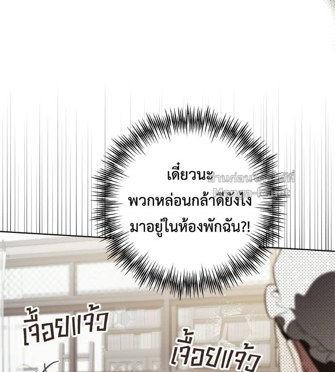 Doujin-Lc- อ่าน โดจิน มังฮวา เกาหลี ญี่ปุ่น จีน แปลไทย แกรนด์ดัชเชสล็อกมง ตอนที่ 1 2 3 4 5 6 7 8 9 10 11 12 13 14 ฟรี ไม่มีโฆษณา อ่าน โดจิน Manhwa เกาหลี ญี่ปุ่น จีน เรามีครบ คัดมาให้เน้นๆ โดจิน 18+ รับประกันความฟินโดย Doujin Lc