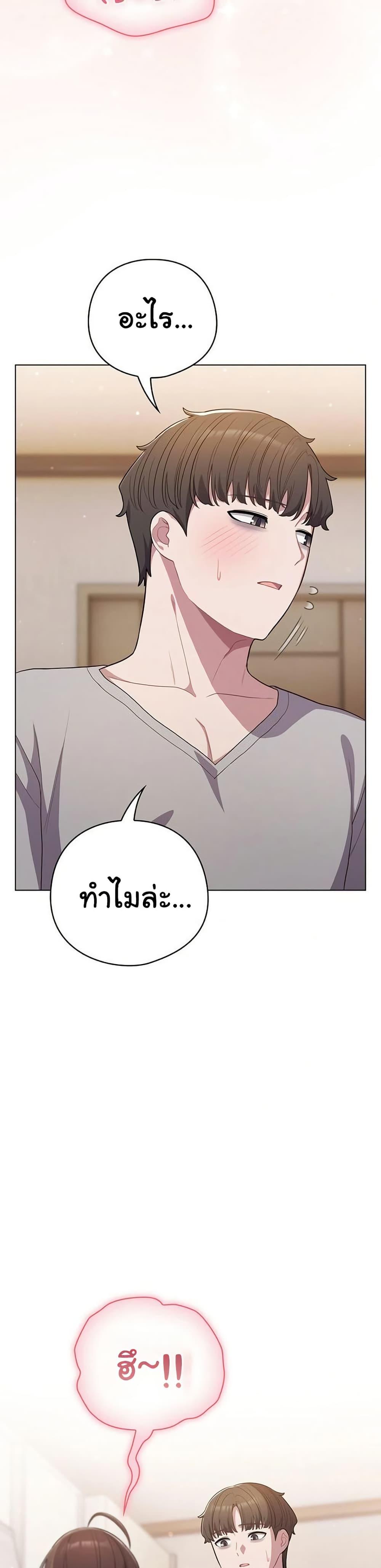 Doujin-Lc- อ่าน โดจิน มังฮวา เกาหลี ญี่ปุ่น จีน แปลไทย The General ตอนที่ 1 2 3 4 5 6 7 8 9 10 11 12 13 14 ฟรี ไม่มีโฆษณา อ่าน โดจิน Manhwa เกาหลี ญี่ปุ่น จีน เรามีครบ คัดมาให้เน้นๆ โดจิน 18+ รับประกันความฟินโดย  Doujin Lc