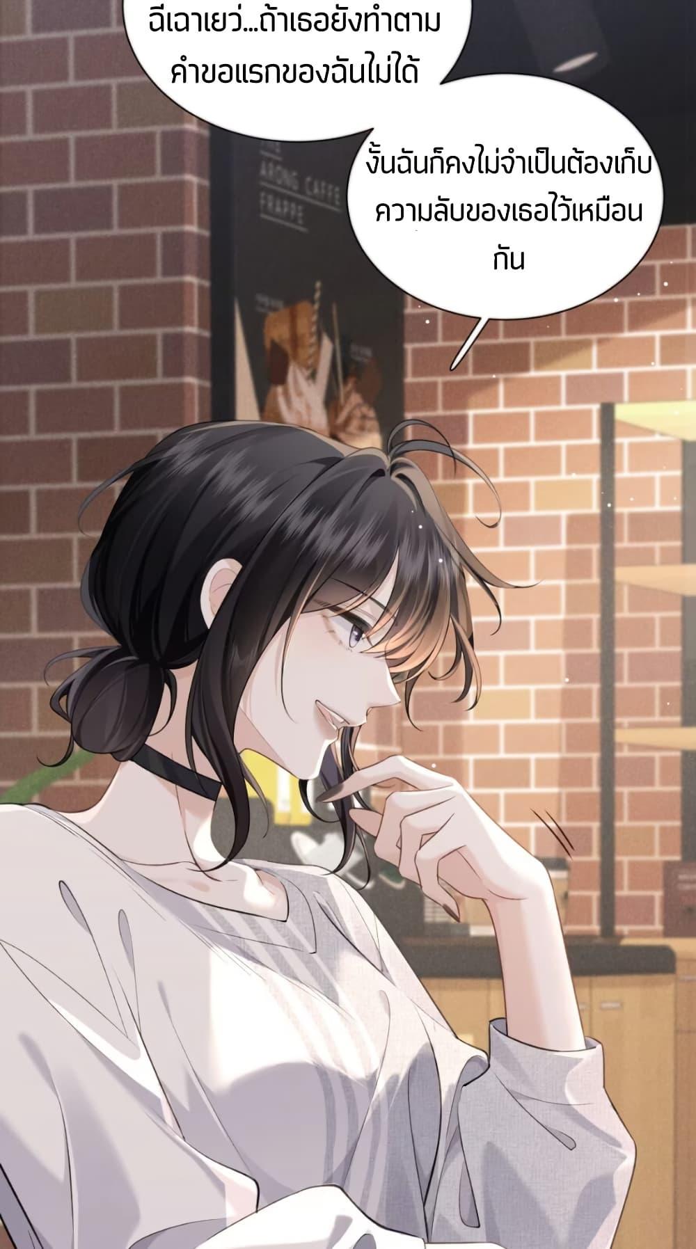 Manga-lc-com อ่านมังงะ อ่านการ์ตูน ออนไลน์ ฟรี My Sickly Sister Always Misses Me ตอนที่ 1 2 3 4 5 6 7 8 9 10 11 12 13 14 ฟรี ไม่มีโฆษณา Manga-lc - อ่าน มังงะ อ่าน การ์ตูน ออนไลน์ อ่านมังงะ ฟรี