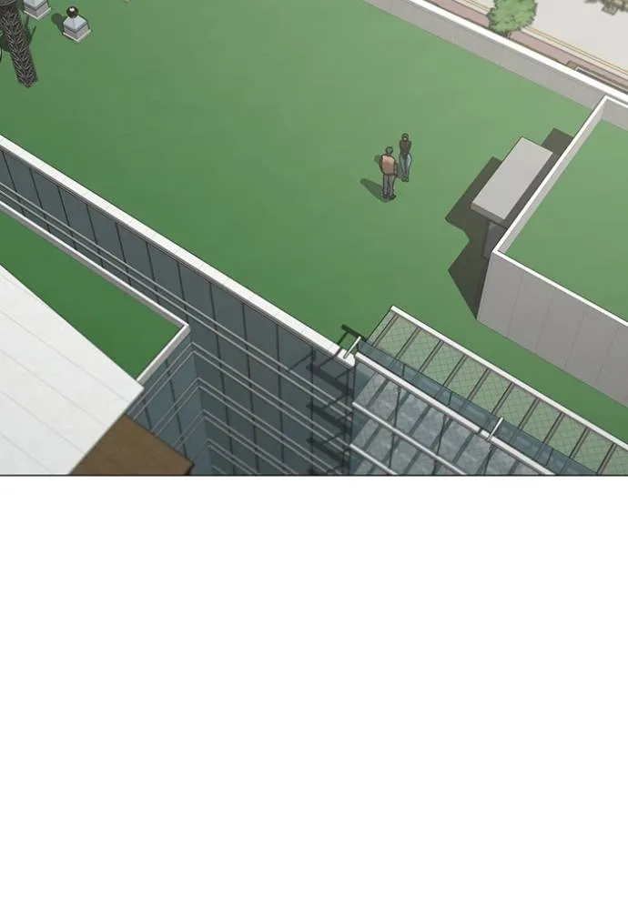 reality ตอนที่ 145 รูปที่ 23