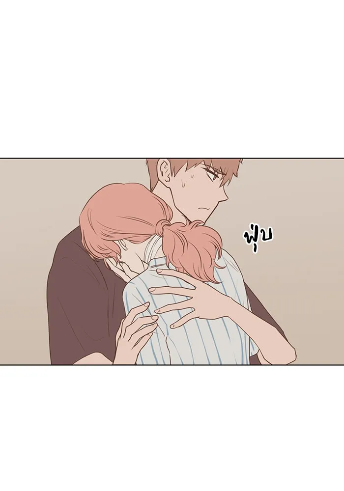 อย่าล้อเล่นกับหัวใจ ตอนที่ 26 รูปที่ 40