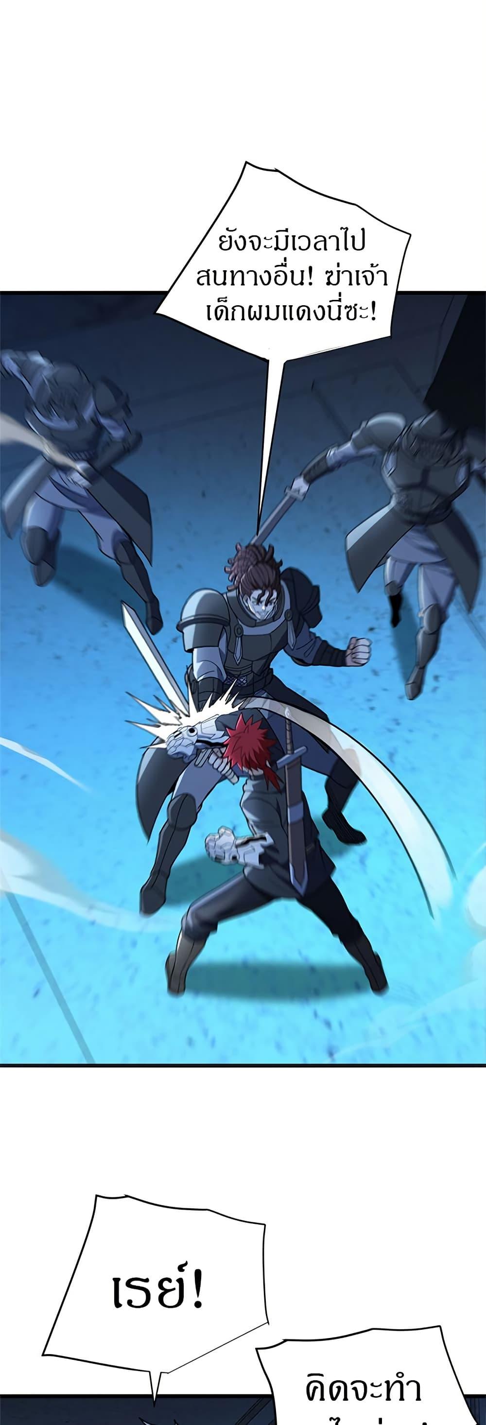 Manga-lc-com อ่านมังงะ อ่านการ์ตูน ออนไลน์ ฟรี My Dragon System ตอนที่ 1 2 3 4 5 6 7 8 9 10 11 12 13 14 ฟรี ไม่มีโฆษณา Manga-lc - อ่าน มังงะ อ่าน การ์ตูน ออนไลน์ อ่านมังงะ ฟรี