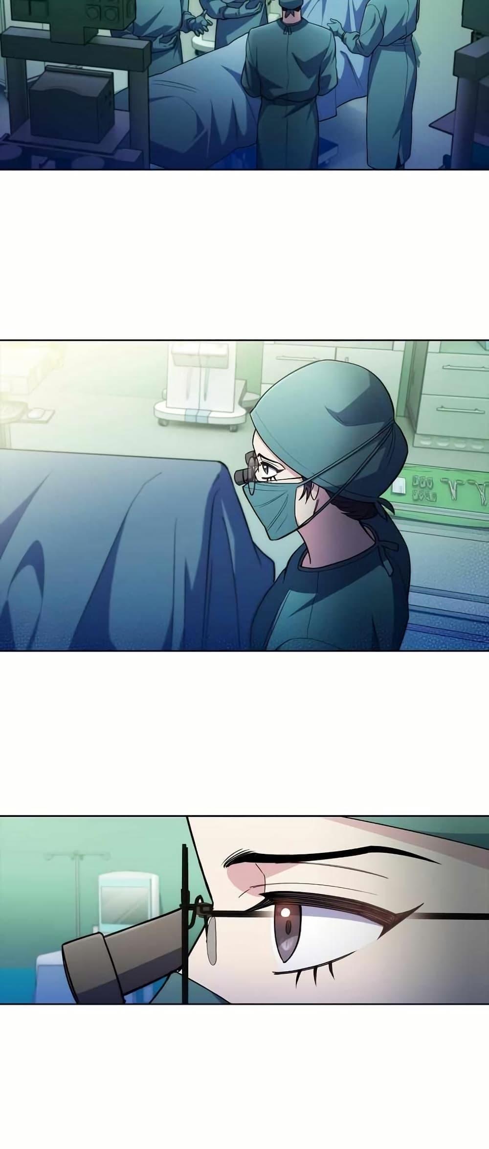 Manga-lc-com อ่านมังงะ อ่านการ์ตูน ออนไลน์ ฟรี Level-Up Doctor ตอนที่ 1 2 3 4 5 6 7 8 9 10 11 12 13 14 ฟรี ไม่มีโฆษณา Manga-lc - อ่าน มังงะ อ่าน การ์ตูน ออนไลน์ อ่านมังงะ ฟรี