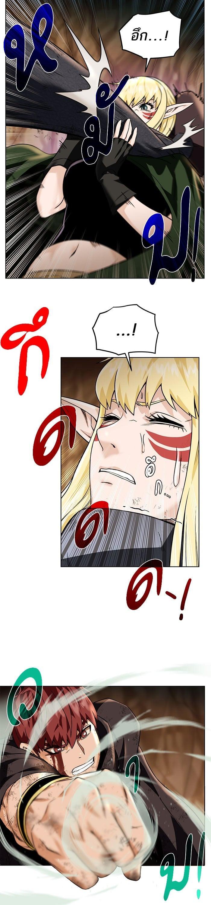 Manga-lc-com อ่านมังงะ อ่านการ์ตูน ออนไลน์ ฟรี Dungeons and Artifacts ตอนที่ 1 2 3 4 5 6 7 8 9 10 11 12 13 14 ฟรี ไม่มีโฆษณา Manga-lc - อ่าน มังงะ อ่าน การ์ตูน ออนไลน์ อ่านมังงะ ฟรี