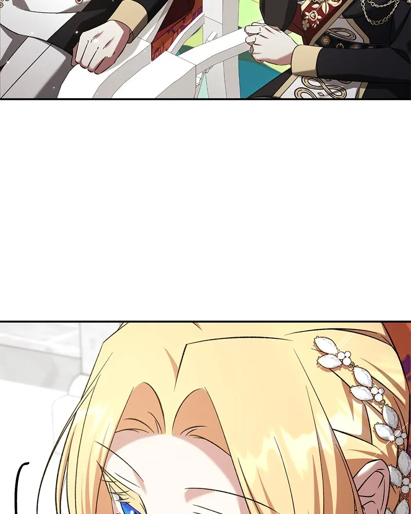 ภารกิจไล่ตามลุค บีเชล ตอนที่ 73 รูปที่ 136