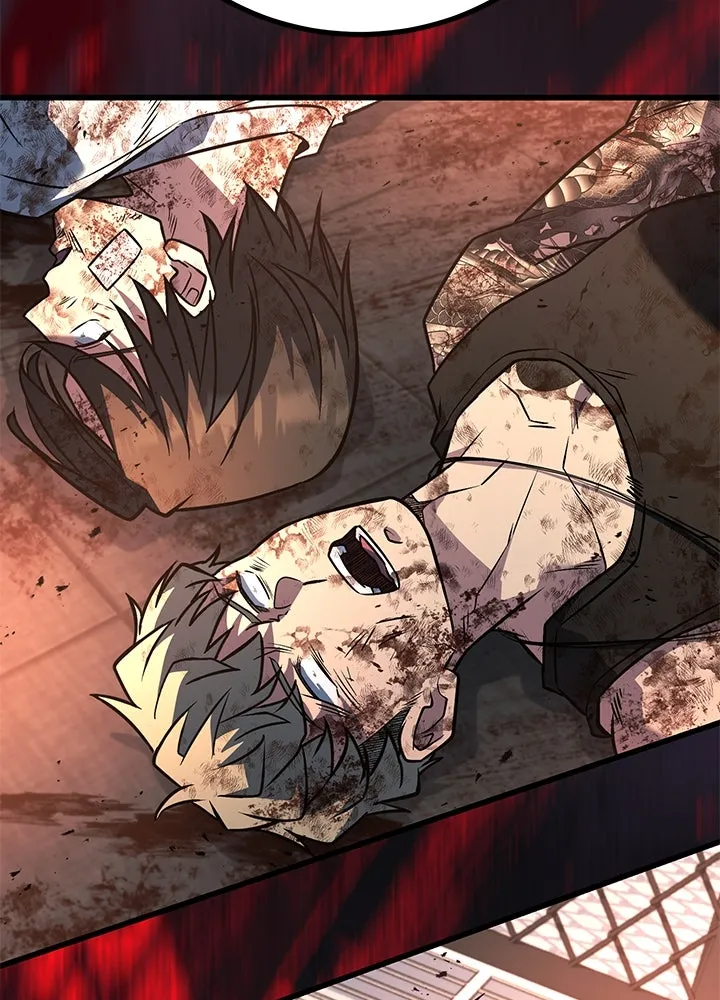 ราชาลานประลอง ตอนที่ 42 รูปที่ 235