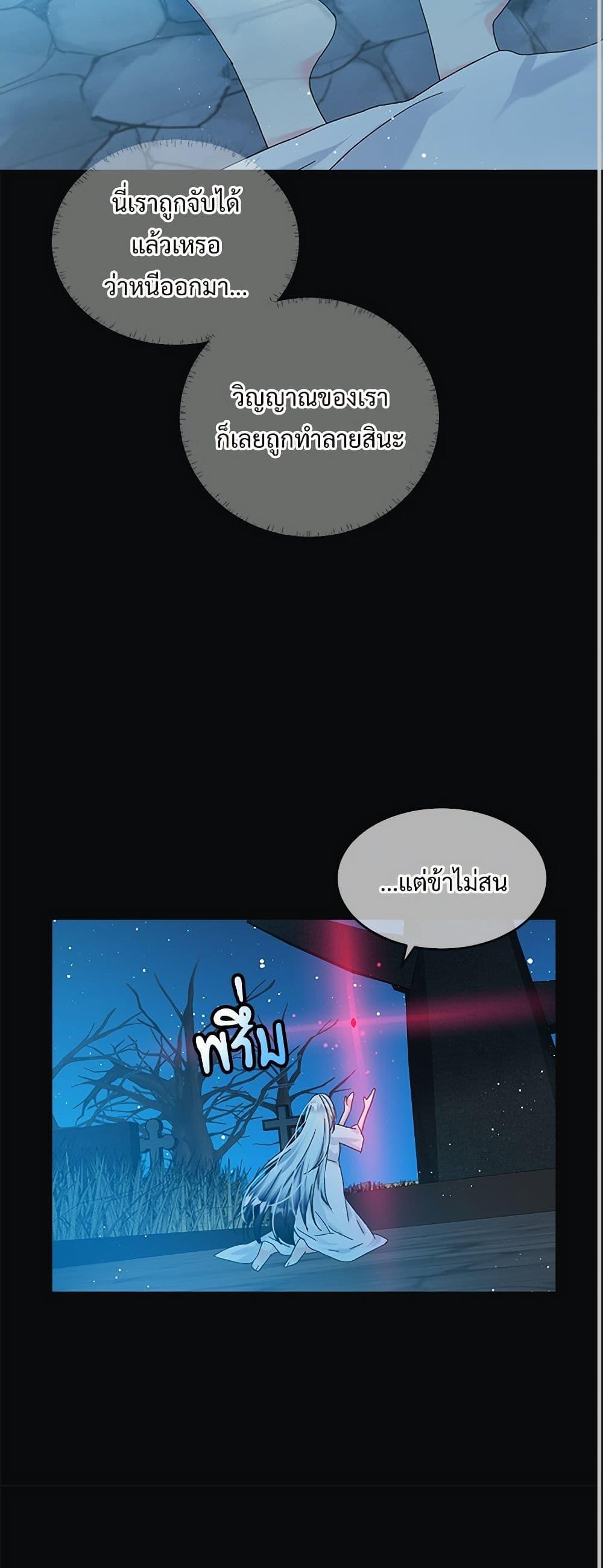 Manga-lc-com อ่านมังงะ อ่านการ์ตูน ออนไลน์ ฟรี The Lady’s Butler ตอนที่ 1 2 3 4 5 6 7 8 9 10 11 12 13 14 ฟรี ไม่มีโฆษณา Manga-lc - อ่าน มังงะ อ่าน การ์ตูน ออนไลน์ อ่านมังงะ ฟรี