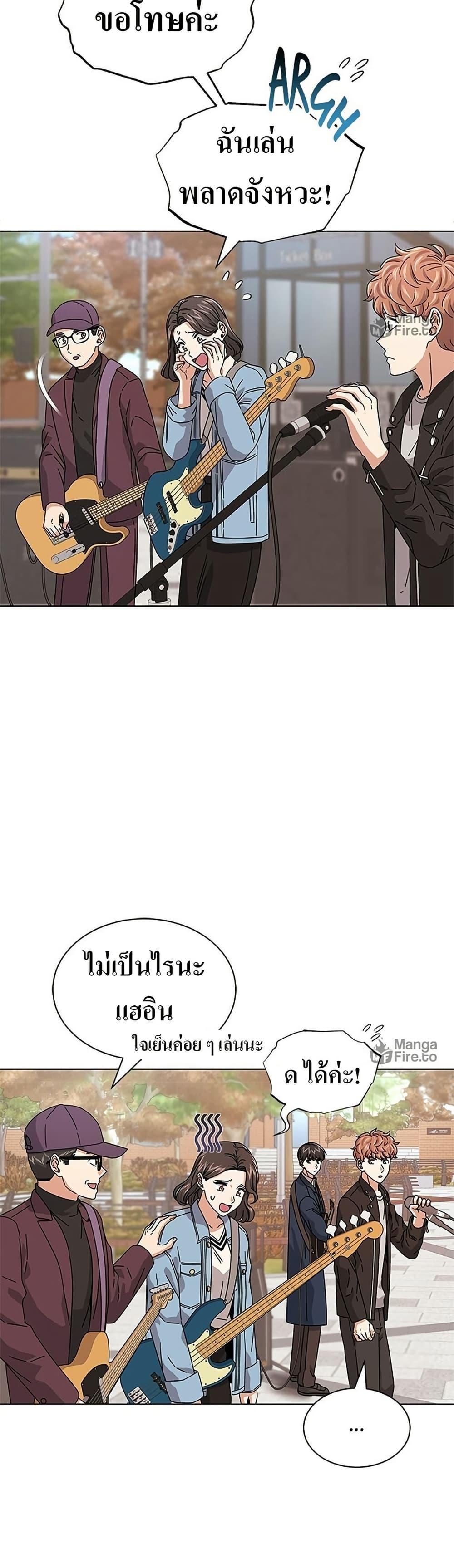 Manga-lc-com อ่านมังงะ อ่านการ์ตูน ออนไลน์ ฟรี Superstar Associate Manager ตอนที่ 1 2 3 4 5 6 7 8 9 10 11 12 13 14 ฟรี ไม่มีโฆษณา Manga-lc - อ่าน มังงะ อ่าน การ์ตูน ออนไลน์ อ่านมังงะ ฟรี