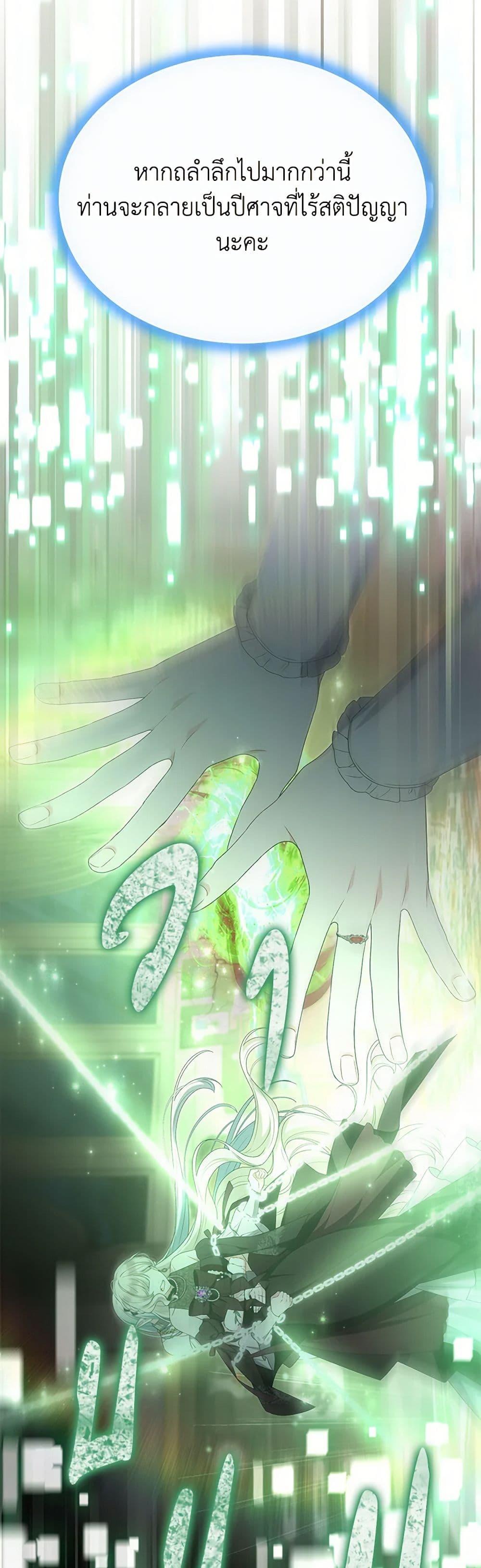 Manga-lc-com อ่านมังงะ อ่านการ์ตูน ออนไลน์ ฟรี The Real Daughter Is Back ตอนที่ 1 2 3 4 5 6 7 8 9 10 11 12 13 14 ฟรี ไม่มีโฆษณา Manga-lc - อ่าน มังงะ อ่าน การ์ตูน ออนไลน์ อ่านมังงะ ฟรี