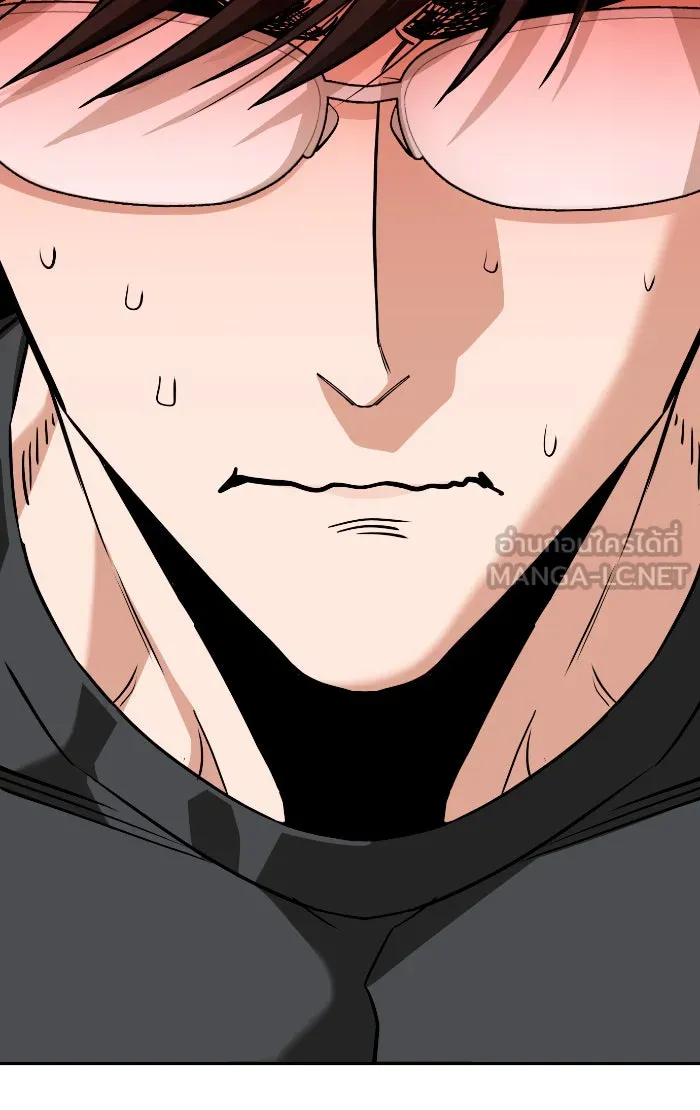 โชคชะตานำพารัก ตอนที่ 92 ไม่เชื่อใจฉันเหรอ รูปที่ 54