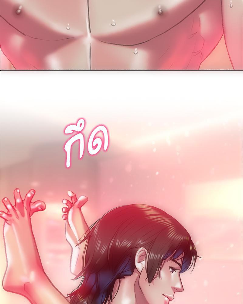Doujin-Lc- อ่าน โดจิน มังฮวา เกาหลี ญี่ปุ่น จีน แปลไทย เมืองกระหายรัก ตอนที่ 1 2 3 4 5 6 7 8 9 10 11 12 13 14 ฟรี ไม่มีโฆษณา อ่าน โดจิน Manhwa เกาหลี ญี่ปุ่น จีน เรามีครบ คัดมาให้เน้นๆ โดจิน 18+ รับประกันความฟินโดย  Doujin Lc