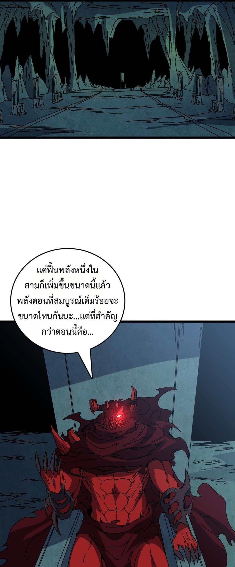Manga-lc-com อ่านมังงะ อ่านการ์ตูน ออนไลน์ ฟรี Startingasthe ตอนที่ 1 2 3 4 5 6 7 8 9 10 11 12 13 14 ฟรี ไม่มีโฆษณา Manga-lc - อ่าน มังงะ อ่าน การ์ตูน ออนไลน์ อ่านมังงะ ฟรี