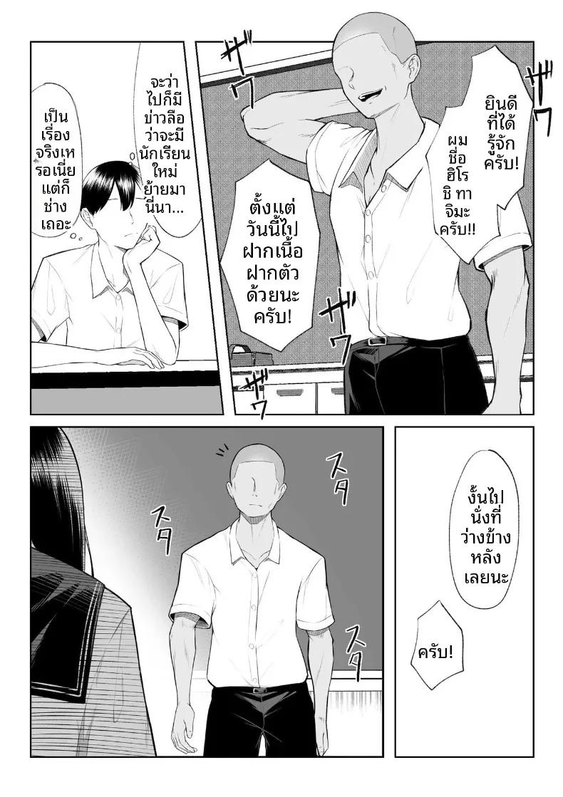 Doujin-Lc- อ่าน โดจิน มังฮวา เกาหลี ญี่ปุ่น จีน แปลไทย เซ็กส์หนึ่งสัปดาห์ดีกว่าความรักหนึ่งปี (Mikage) ตอนที่ 1 2 3 4 5 6 7 8 9 10 11 12 13 14 ฟรี ไม่มีโฆษณา อ่าน โดจิน Manhwa เกาหลี ญี่ปุ่น จีน เรามีครบ คัดมาให้เน้นๆ โดจิน 18+ รับประกันความฟินโดย  Doujin Lc