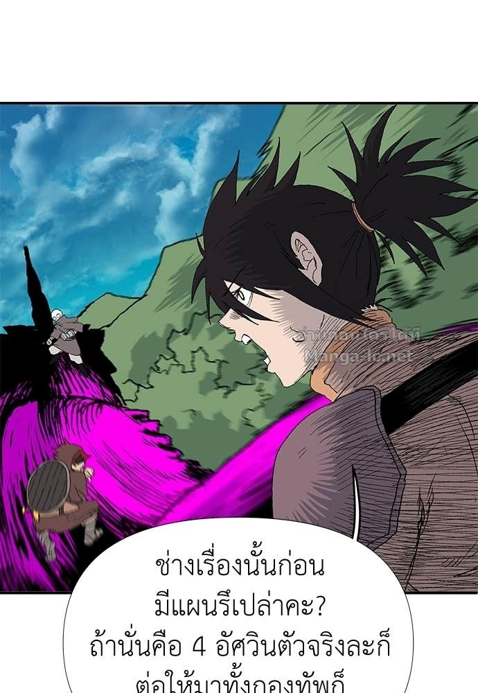Doujin-Lc- อ่าน โดจิน มังฮวา เกาหลี ญี่ปุ่น จีน แปลไทย สารสุดท้ายจากโครงกระดูก ตอนที่ 1 2 3 4 5 6 7 8 9 10 11 12 13 14 ฟรี ไม่มีโฆษณา อ่าน โดจิน Manhwa เกาหลี ญี่ปุ่น จีน เรามีครบ คัดมาให้เน้นๆ โดจิน 18+ รับประกันความฟินโดย Doujin Lc
