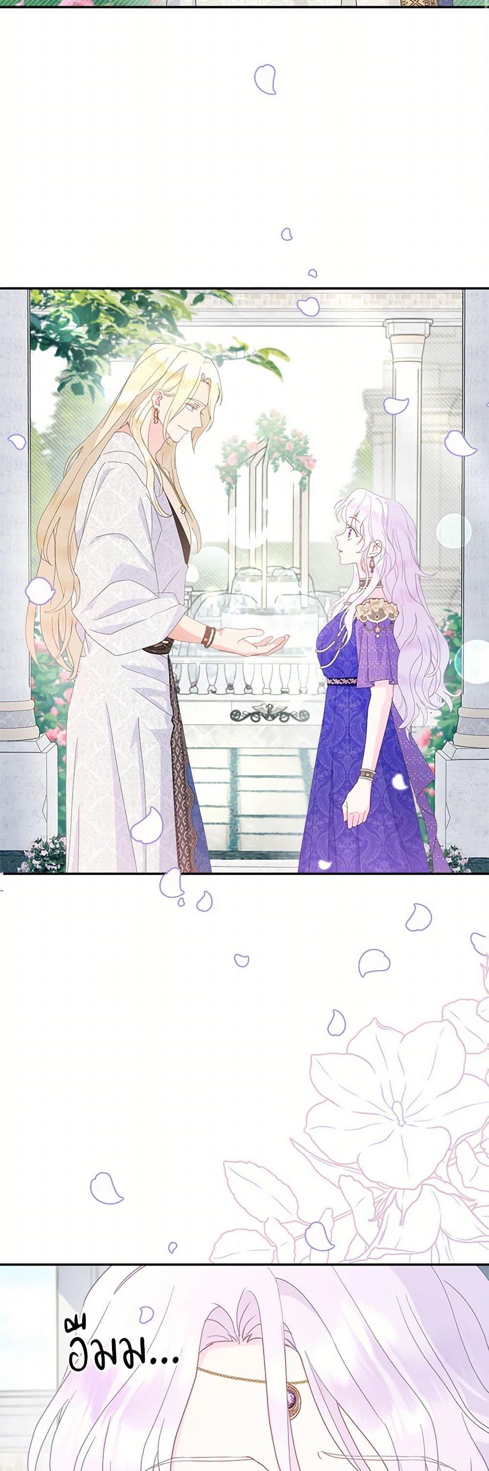 Manga-lc-com อ่านมังงะ อ่านการ์ตูน ออนไลน์ ฟรี Forget My Husband, I’ll Go Make Money ตอนที่ 1 2 3 4 5 6 7 8 9 10 11 12 13 14 ฟรี ไม่มีโฆษณา Manga-lc - อ่าน มังงะ อ่าน การ์ตูน ออนไลน์ อ่านมังงะ ฟรี