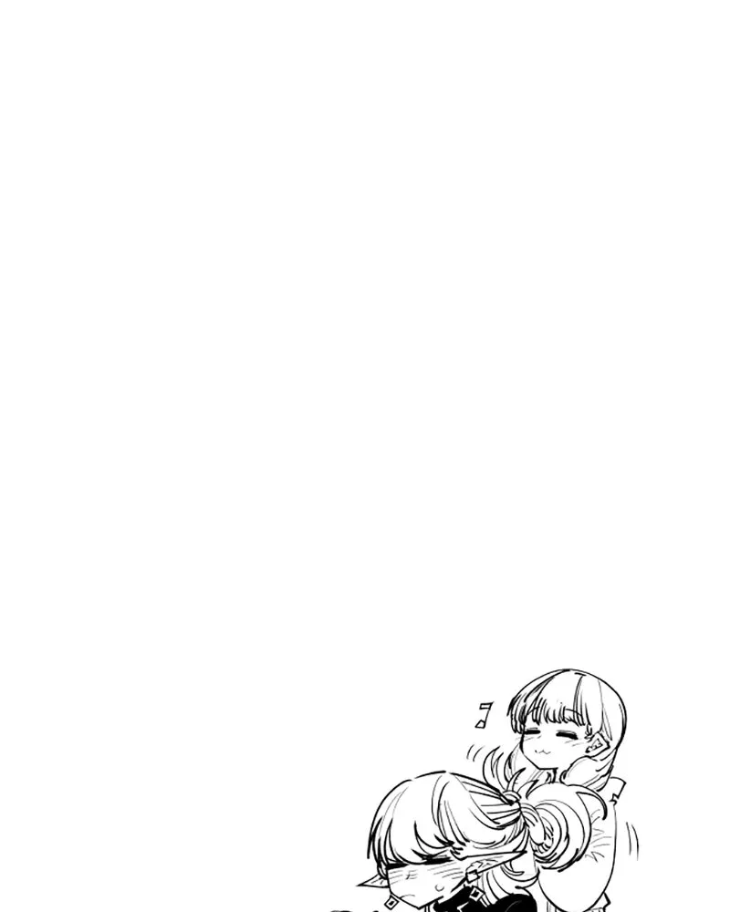 Player ตอนที่ 122 รูปที่ 143