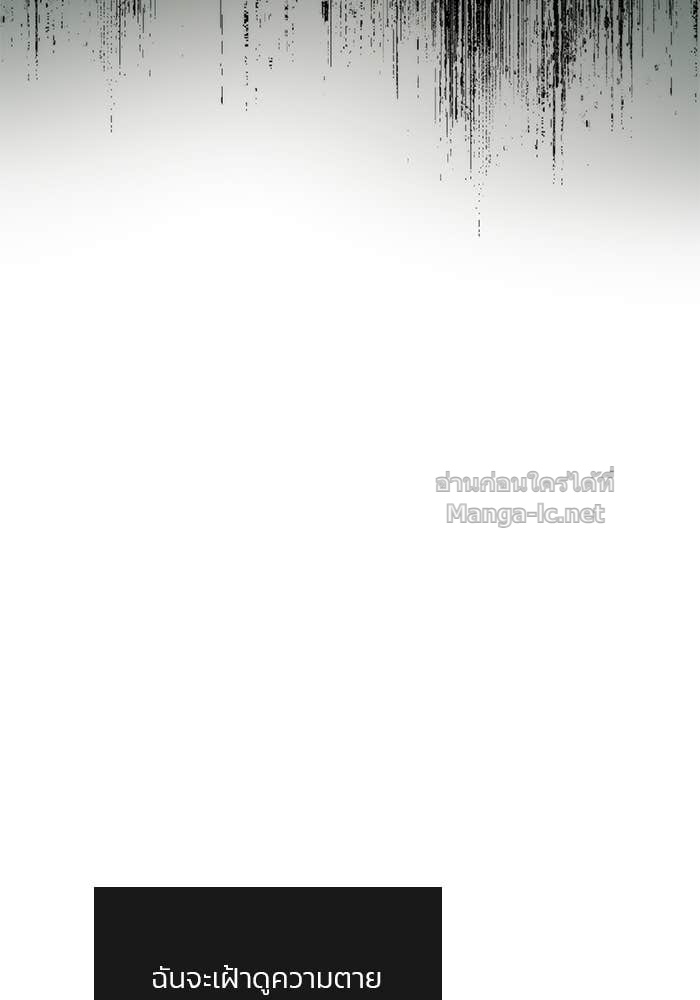 Doujin-Lc- อ่าน โดจิน มังฮวา เกาหลี ญี่ปุ่น จีน แปลไทย สตรีไร้รักแห่งตระกูลสูงศักดิ์ ตอนที่ 1 2 3 4 5 6 7 8 9 10 11 12 13 14 ฟรี ไม่มีโฆษณา อ่าน โดจิน Manhwa เกาหลี ญี่ปุ่น จีน เรามีครบ คัดมาให้เน้นๆ โดจิน 18+ รับประกันความฟินโดย Doujin Lc