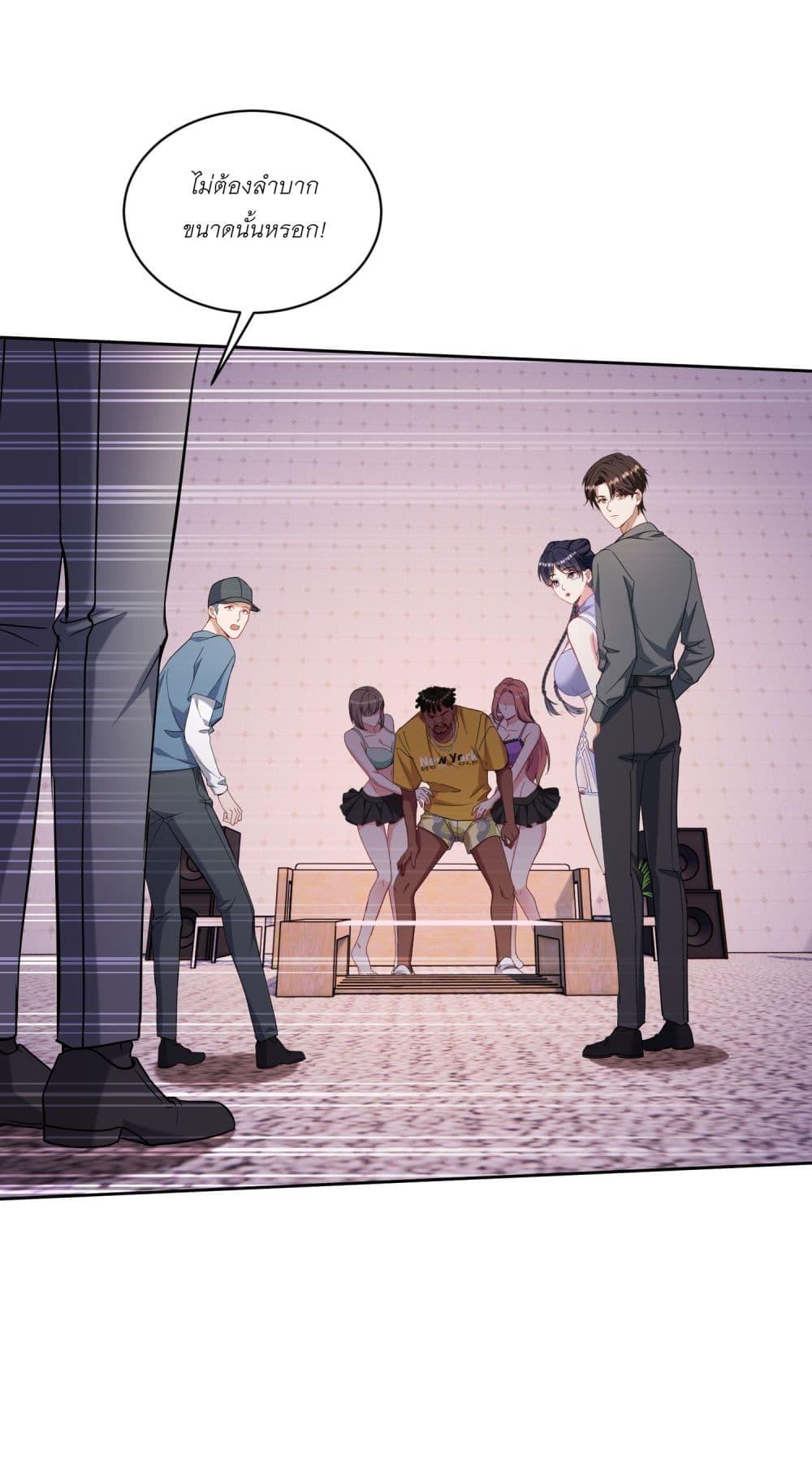 Manga-lc-com อ่านมังงะ อ่านการ์ตูน ออนไลน์ ฟรี Became a Billionaire After Dog Licking Improperly ตอนที่ 1 2 3 4 5 6 7 8 9 10 11 12 13 14 ฟรี ไม่มีโฆษณา Manga-lc - อ่าน มังงะ อ่าน การ์ตูน ออนไลน์ อ่านมังงะ ฟรี