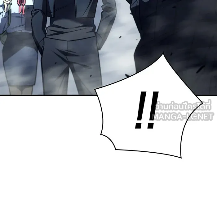 เกิดใหม่พร้อมพลังแห่งราชัน ตอนที่ 43 รูปที่ 156