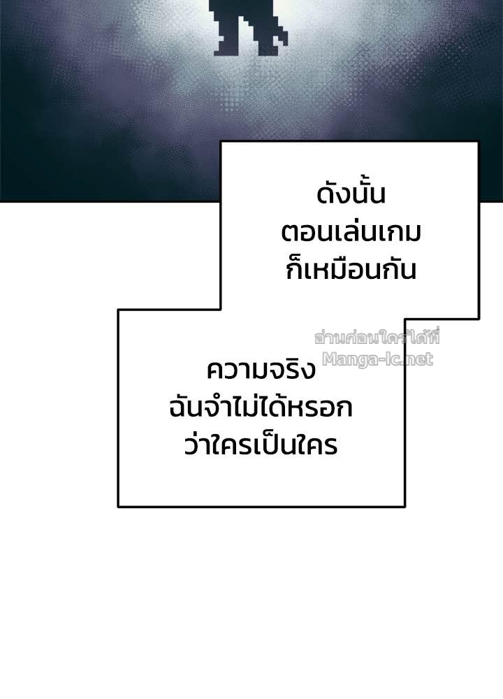 Doujin-Lc- อ่าน โดจิน มังฮวา เกาหลี ญี่ปุ่น จีน แปลไทย ผู้พิชิตเกมป้องกันฐาน ตอนที่ 1 2 3 4 5 6 7 8 9 10 11 12 13 14 ฟรี ไม่มีโฆษณา อ่าน โดจิน Manhwa เกาหลี ญี่ปุ่น จีน เรามีครบ คัดมาให้เน้นๆ โดจิน 18+ รับประกันความฟินโดย Doujin Lc