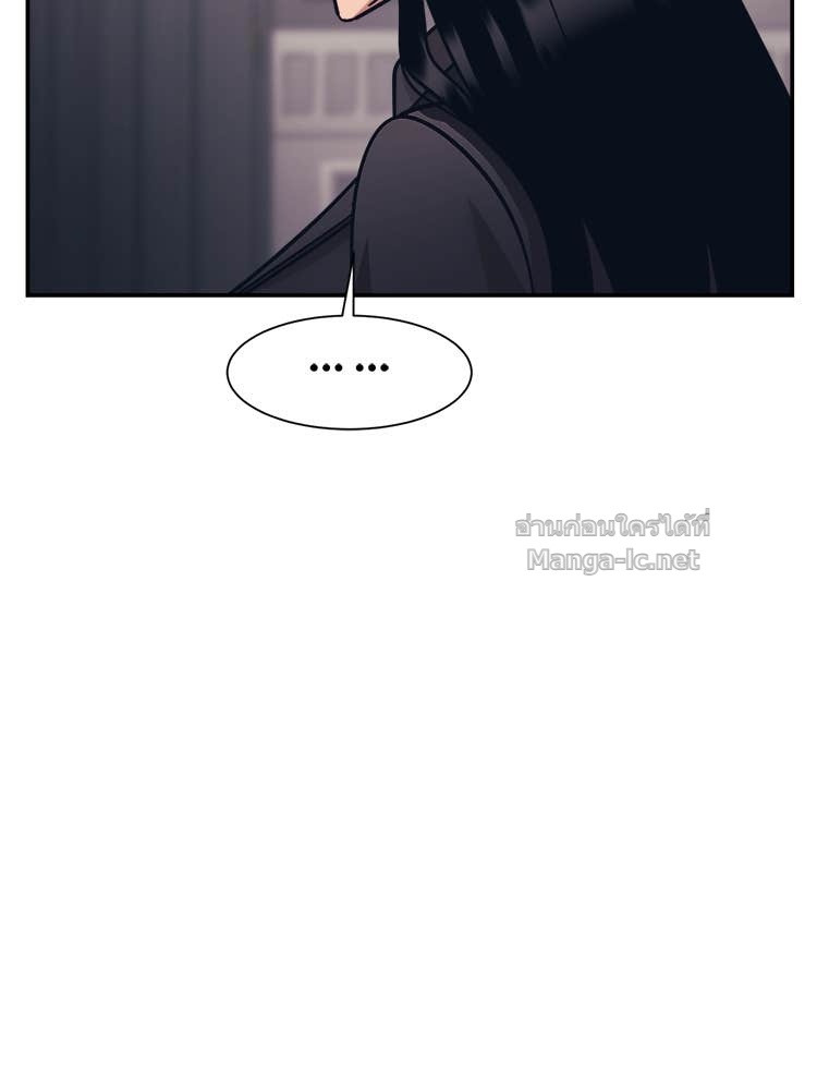 Doujin-Lc- อ่าน โดจิน มังฮวา เกาหลี ญี่ปุ่น จีน แปลไทย โคตรแกร่ง ตอนที่ 1 2 3 4 5 6 7 8 9 10 11 12 13 14 ฟรี ไม่มีโฆษณา อ่าน โดจิน Manhwa เกาหลี ญี่ปุ่น จีน เรามีครบ คัดมาให้เน้นๆ โดจิน 18+ รับประกันความฟินโดย Doujin Lc