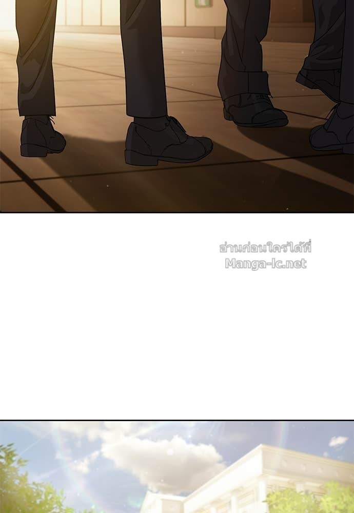 Doujin-Lc- อ่าน โดจิน มังฮวา เกาหลี ญี่ปุ่น จีน แปลไทย ข้าราชการพิเศษ ตอนที่ 1 2 3 4 5 6 7 8 9 10 11 12 13 14 ฟรี ไม่มีโฆษณา อ่าน โดจิน Manhwa เกาหลี ญี่ปุ่น จีน เรามีครบ คัดมาให้เน้นๆ โดจิน 18+ รับประกันความฟินโดย Doujin Lc