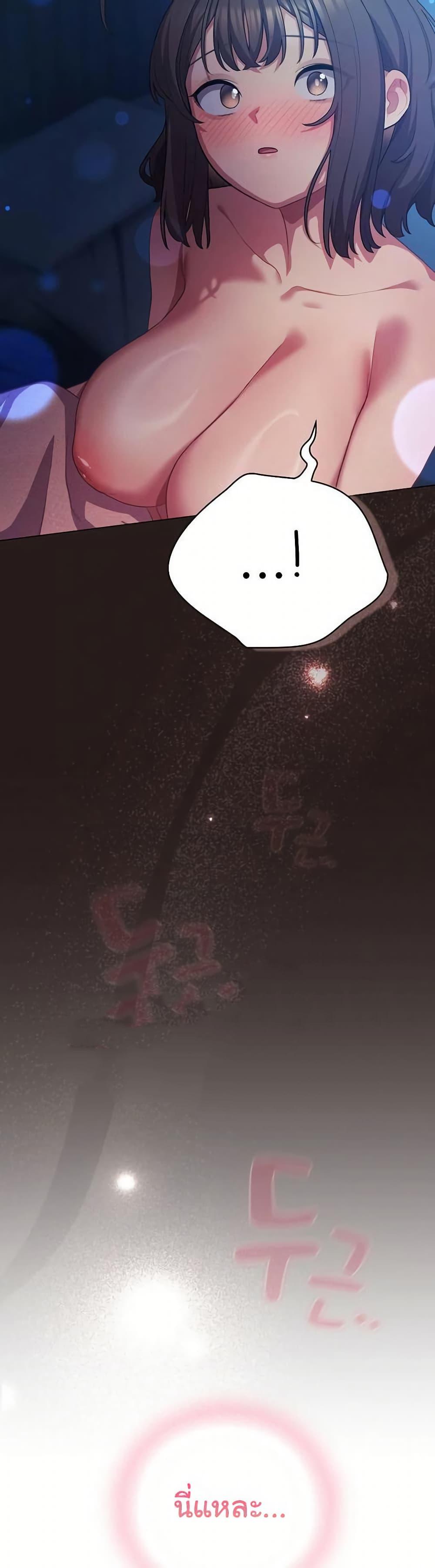 Doujin-Lc- อ่าน โดจิน มังฮวา เกาหลี ญี่ปุ่น จีน แปลไทย The General Is Here! ตอนที่ 1 2 3 4 5 6 7 8 9 10 11 12 13 14 ฟรี ไม่มีโฆษณา อ่าน โดจิน Manhwa เกาหลี ญี่ปุ่น จีน เรามีครบ คัดมาให้เน้นๆ โดจิน 18+ รับประกันความฟินโดย  Doujin Lc