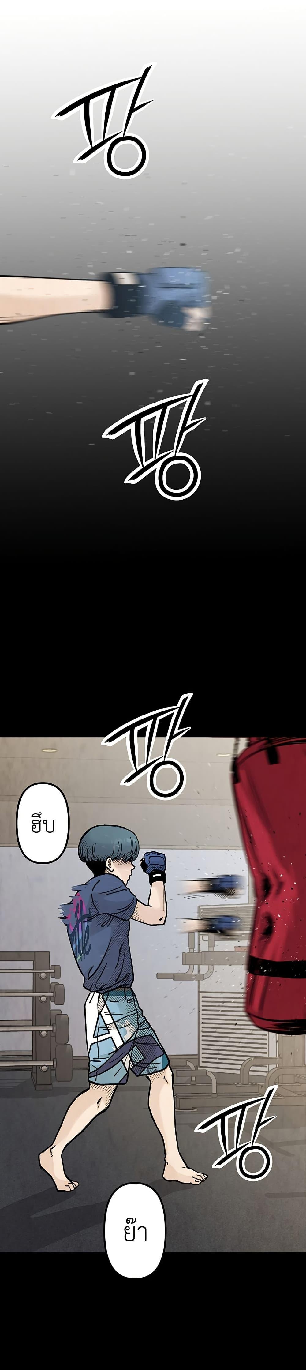 Manga-lc-com อ่านมังงะ อ่านการ์ตูน ออนไลน์ ฟรี The Silent Transfer Student ตอนที่ 1 2 3 4 5 6 7 8 9 10 11 12 13 14 ฟรี ไม่มีโฆษณา Manga-lc - อ่าน มังงะ อ่าน การ์ตูน ออนไลน์ อ่านมังงะ ฟรี