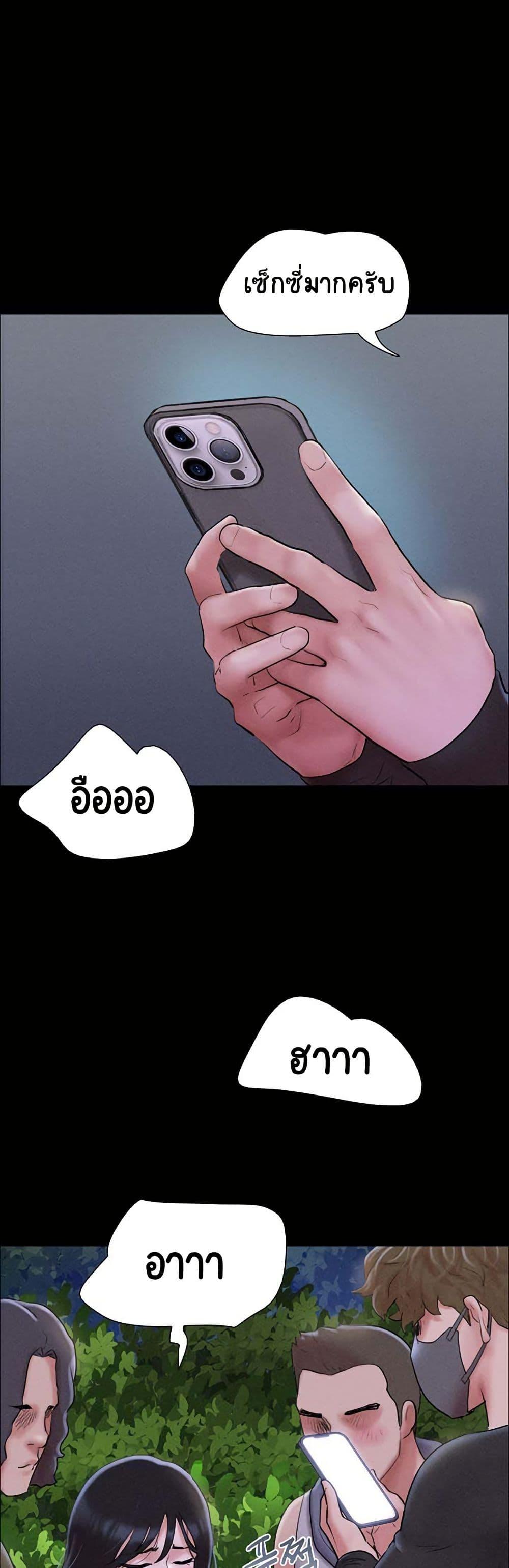 Doujin-Lc- อ่าน โดจิน มังฮวา เกาหลี ญี่ปุ่น จีน แปลไทย Soeun ตอนที่ 1 2 3 4 5 6 7 8 9 10 11 12 13 14 ฟรี ไม่มีโฆษณา อ่าน โดจิน Manhwa เกาหลี ญี่ปุ่น จีน เรามีครบ คัดมาให้เน้นๆ โดจิน 18+ รับประกันความฟินโดย  Doujin Lc