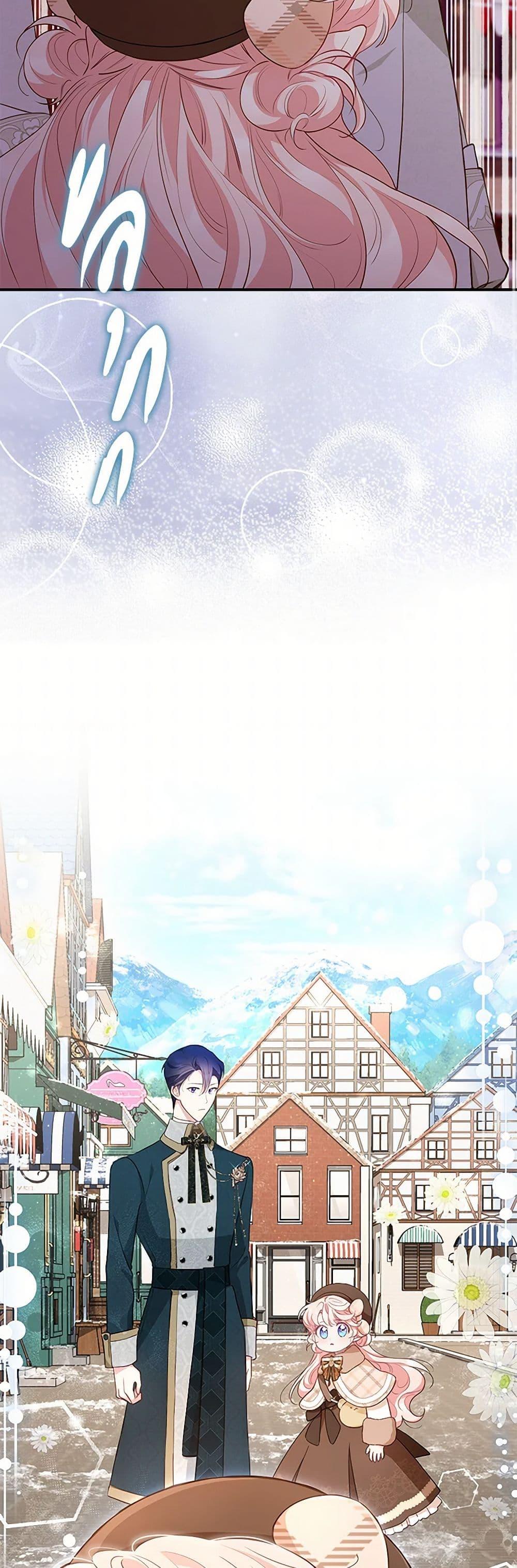 Manga-lc-com อ่านมังงะ อ่านการ์ตูน ออนไลน์ ฟรี Obsessed With Shuelina ตอนที่ 1 2 3 4 5 6 7 8 9 10 11 12 13 14 ฟรี ไม่มีโฆษณา Manga-lc - อ่าน มังงะ อ่าน การ์ตูน ออนไลน์ อ่านมังงะ ฟรี