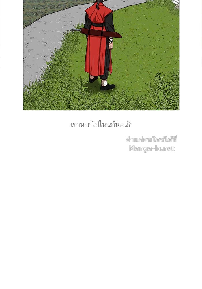 Doujin-Lc- อ่าน โดจิน มังฮวา เกาหลี ญี่ปุ่น จีน แปลไทย องครักษ์แห่งอัครสกุลจาง ตอนที่ 1 2 3 4 5 6 7 8 9 10 11 12 13 14 ฟรี ไม่มีโฆษณา อ่าน โดจิน Manhwa เกาหลี ญี่ปุ่น จีน เรามีครบ คัดมาให้เน้นๆ โดจิน 18+ รับประกันความฟินโดย Doujin Lc