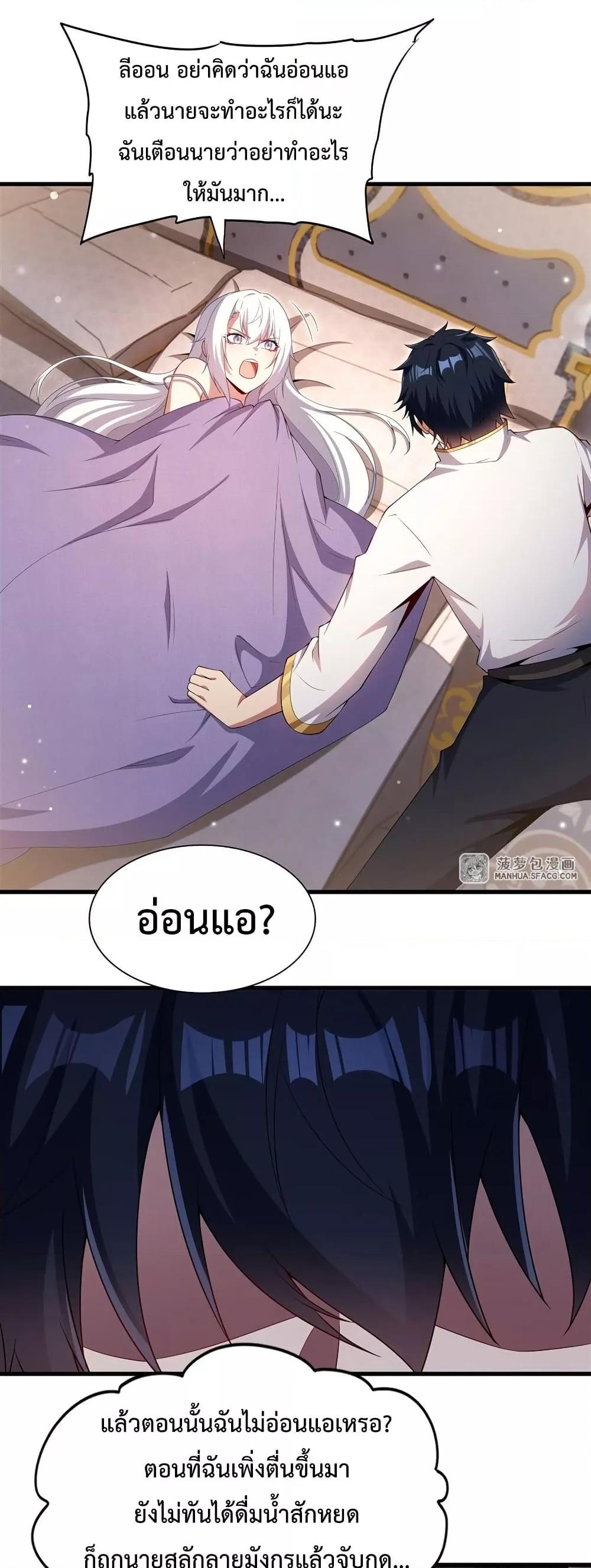 Manga-lc-com อ่านมังงะ อ่านการ์ตูน ออนไลน์ ฟรี MalevolentDrag ตอนที่ 1 2 3 4 5 6 7 8 9 10 11 12 13 14 ฟรี ไม่มีโฆษณา Manga-lc - อ่าน มังงะ อ่าน การ์ตูน ออนไลน์ อ่านมังงะ ฟรี