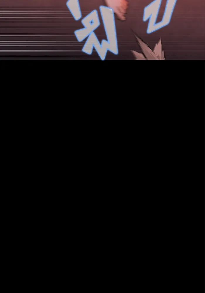 เพลเยอร์นักกินเหล็ก ตอนที่ 15 รูปที่ 178