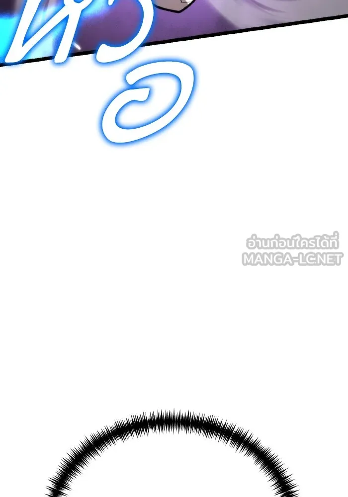 การแข่งขันของผู้เกิดใหม่ ตอนที่ 41 รูปที่ 66