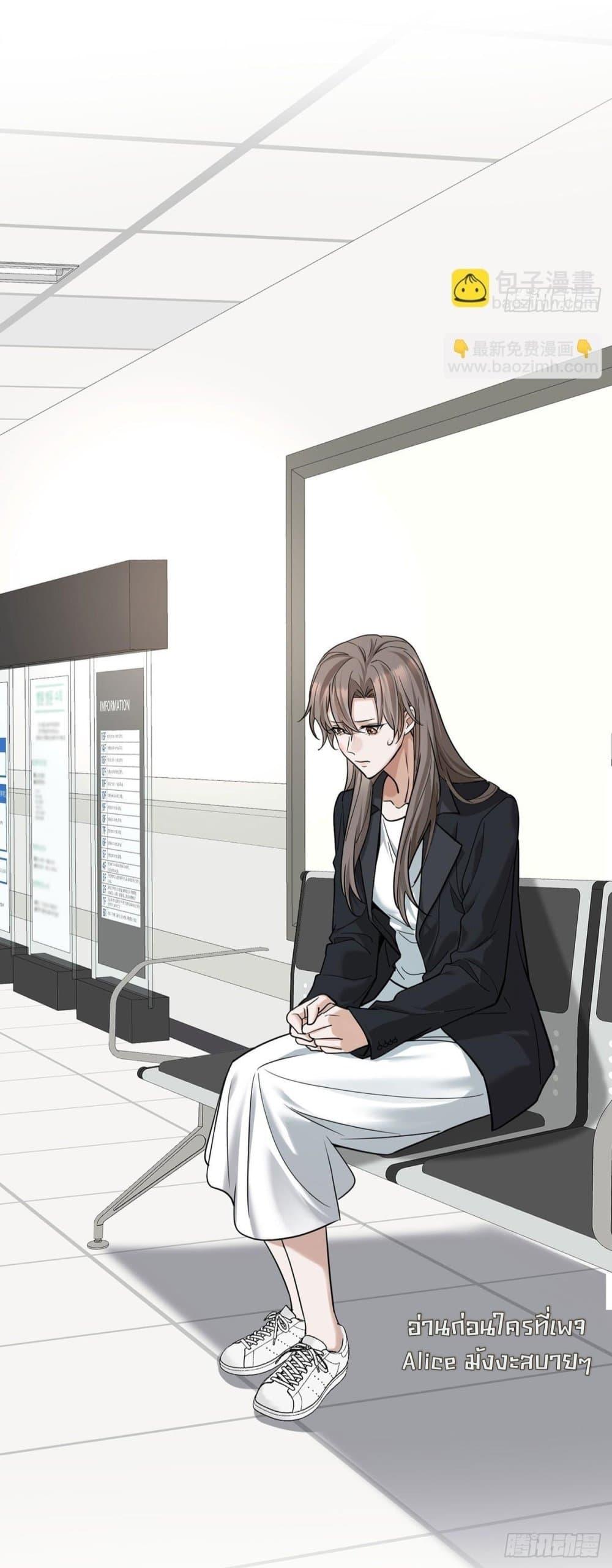 Manga-lc-com อ่านมังงะ อ่านการ์ตูน ออนไลน์ ฟรี AfterBreaking ตอนที่ 1 2 3 4 5 6 7 8 9 10 11 12 13 14 ฟรี ไม่มีโฆษณา Manga-lc - อ่าน มังงะ อ่าน การ์ตูน ออนไลน์ อ่านมังงะ ฟรี