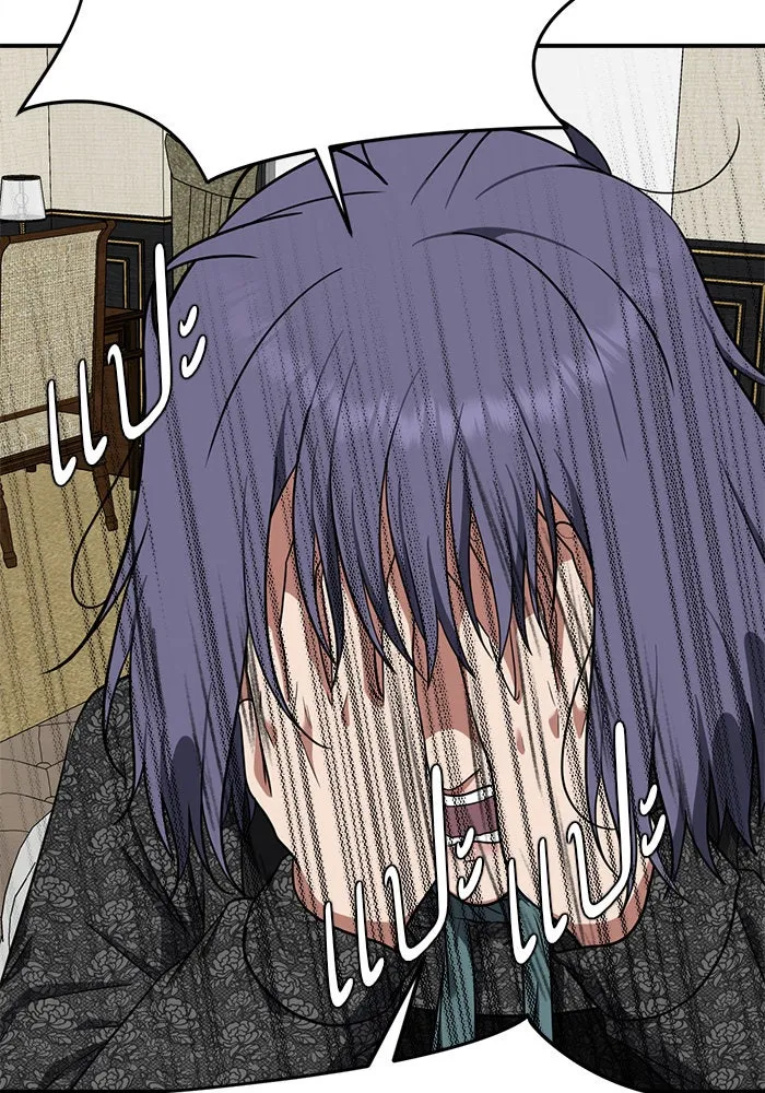 ช่วยเปลี่ยนฉันที ตอนที่ 115. ชูดูนา 14 รูปที่ 172