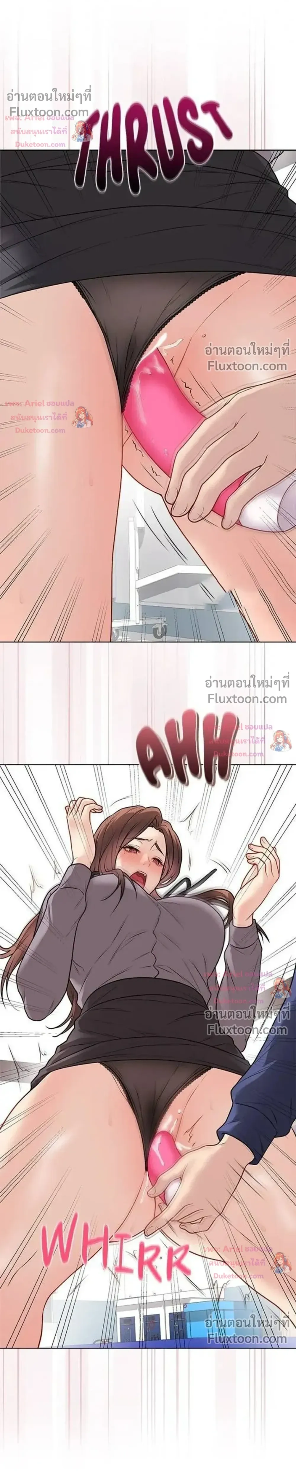 Doujin-Lc- อ่าน โดจิน มังฮวา เกาหลี ญี่ปุ่น จีน แปลไทย Private Academy สถาบันส่วนตัว ตอนที่ 1 2 3 4 5 6 7 8 9 10 11 12 13 14 ฟรี ไม่มีโฆษณา อ่าน โดจิน Manhwa เกาหลี ญี่ปุ่น จีน เรามีครบ คัดมาให้เน้นๆ โดจิน 18+ รับประกันความฟินโดย  Doujin Lc