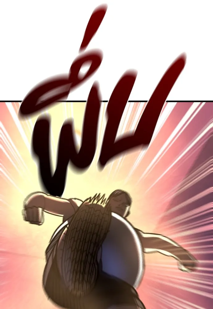 มือพิพากษา ตอนที่ 3 รูปที่ 196