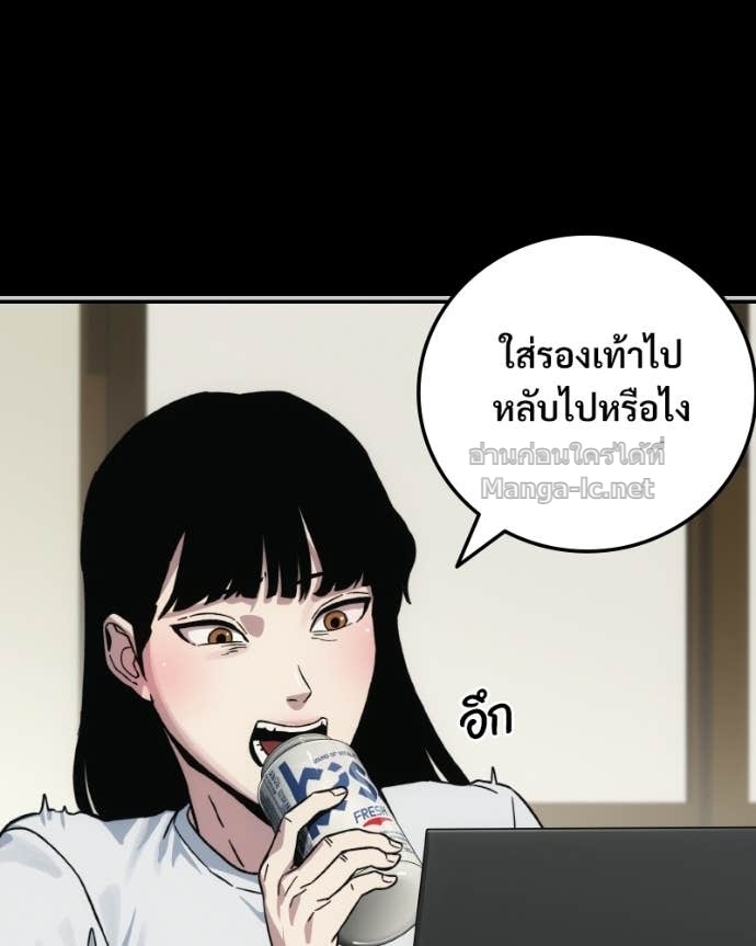 Doujin-Lc- อ่าน โดจิน มังฮวา เกาหลี ญี่ปุ่น จีน แปลไทย บอกมาค่าตัวเท่าไหร่ ตอนที่ 1 2 3 4 5 6 7 8 9 10 11 12 13 14 ฟรี ไม่มีโฆษณา อ่าน โดจิน Manhwa เกาหลี ญี่ปุ่น จีน เรามีครบ คัดมาให้เน้นๆ โดจิน 18+ รับประกันความฟินโดย Doujin Lc