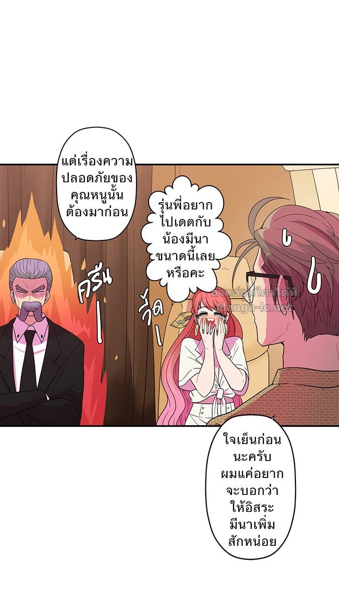 Doujin-Lc- อ่าน โดจิน มังฮวา เกาหลี ญี่ปุ่น จีน แปลไทย Take My Money รักนี้...มีเปย์ ตอนที่ 1 2 3 4 5 6 7 8 9 10 11 12 13 14 ฟรี ไม่มีโฆษณา อ่าน โดจิน Manhwa เกาหลี ญี่ปุ่น จีน เรามีครบ คัดมาให้เน้นๆ โดจิน 18+ รับประกันความฟินโดย Doujin Lc