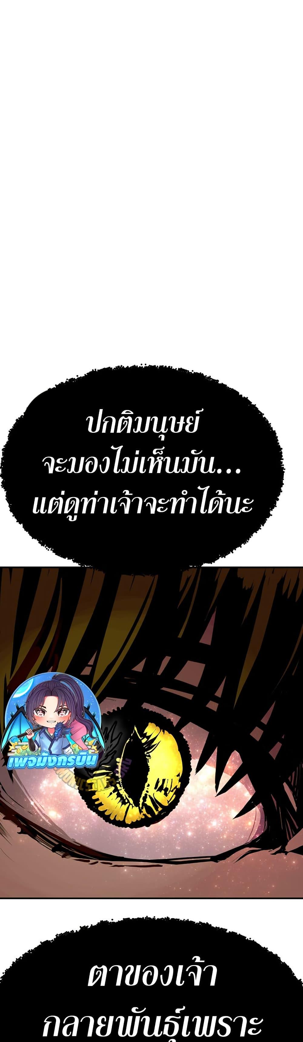 Manga-lc-com อ่านมังงะ อ่านการ์ตูน ออนไลน์ ฟรี Worthless Regression ตอนที่ 1 2 3 4 5 6 7 8 9 10 11 12 13 14 ฟรี ไม่มีโฆษณา Manga-lc - อ่าน มังงะ อ่าน การ์ตูน ออนไลน์ อ่านมังงะ ฟรี
