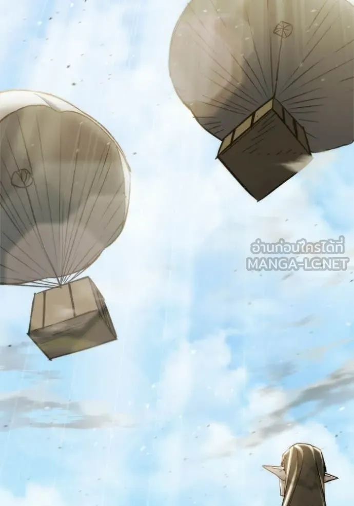 โกดังลับหลังโลกแตก ตอนที่ 57 รูปที่ 118