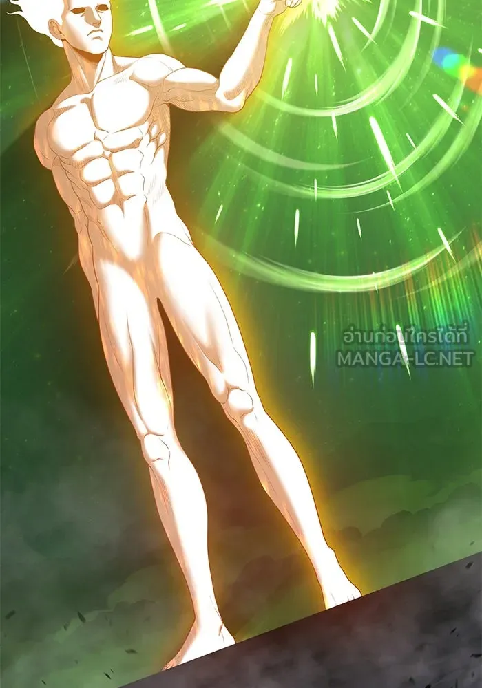 +99 ท่อนไม้พร้อมบวก ตอนที่ 72 รูปที่ 162