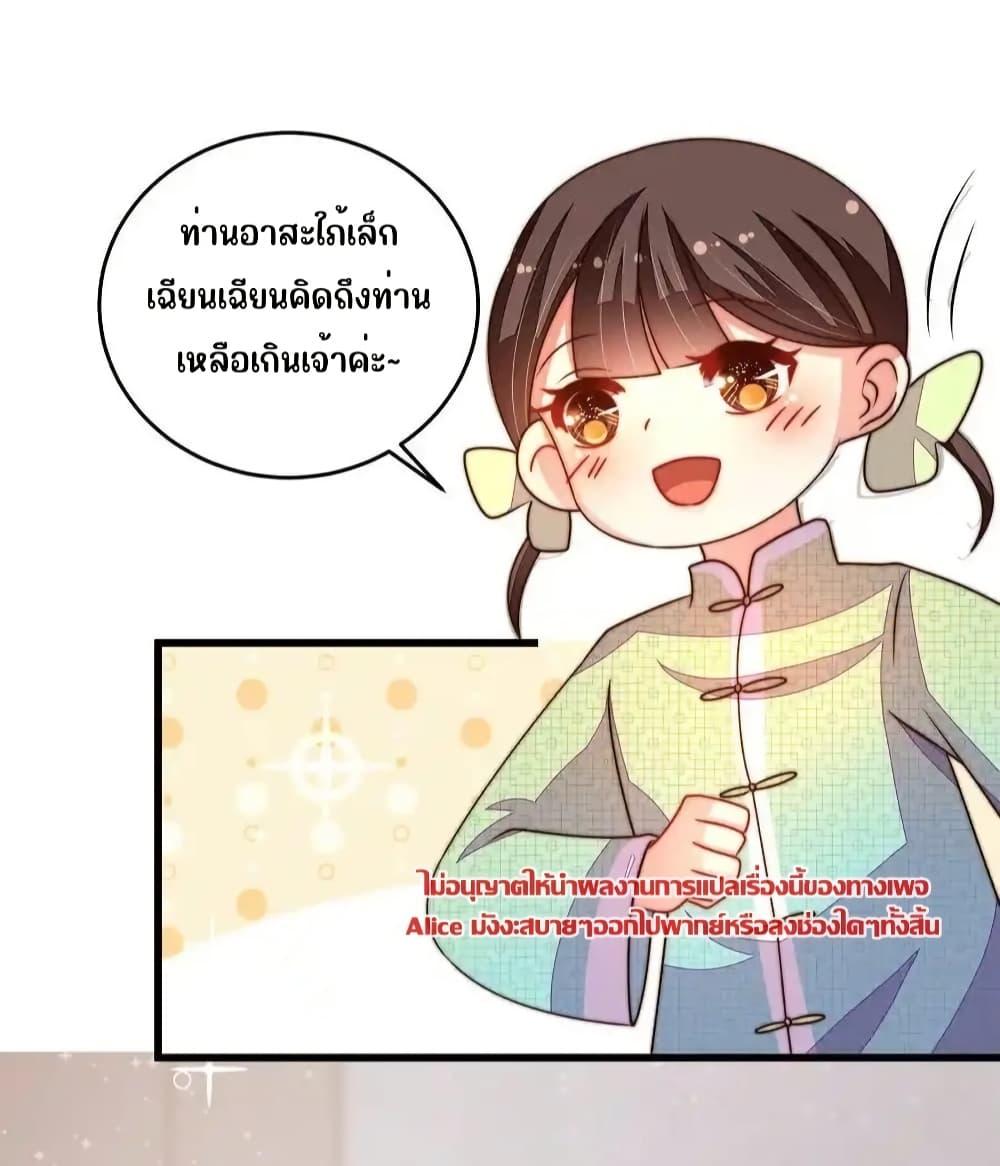 Manga-lc-com อ่านมังงะ อ่านการ์ตูน ออนไลน์ ฟรี MarshalIsJeal ตอนที่ 1 2 3 4 5 6 7 8 9 10 11 12 13 14 ฟรี ไม่มีโฆษณา Manga-lc - อ่าน มังงะ อ่าน การ์ตูน ออนไลน์ อ่านมังงะ ฟรี