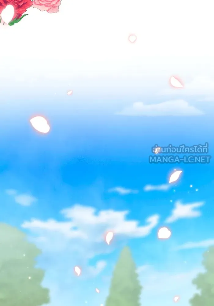 จำเลยหัวใจ ตอนที่ 28 รูปที่ 36