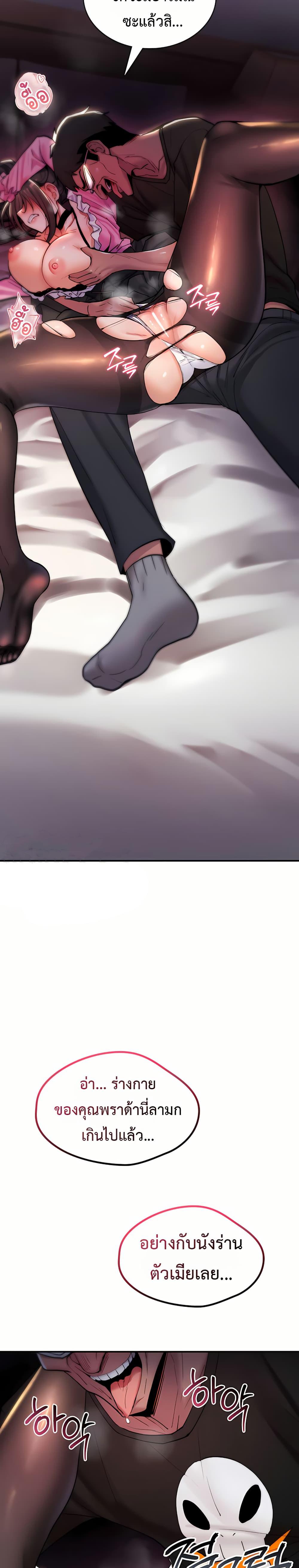 Doujin-Lc- อ่าน โดจิน มังฮวา เกาหลี ญี่ปุ่น จีน แปลไทย It Will Never ตอนที่ 1 2 3 4 5 6 7 8 9 10 11 12 13 14 ฟรี ไม่มีโฆษณา อ่าน โดจิน Manhwa เกาหลี ญี่ปุ่น จีน เรามีครบ คัดมาให้เน้นๆ โดจิน 18+ รับประกันความฟินโดย  Doujin Lc
